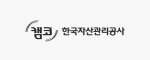 캠코