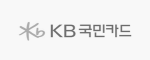 KB국민카드