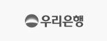 우리은행